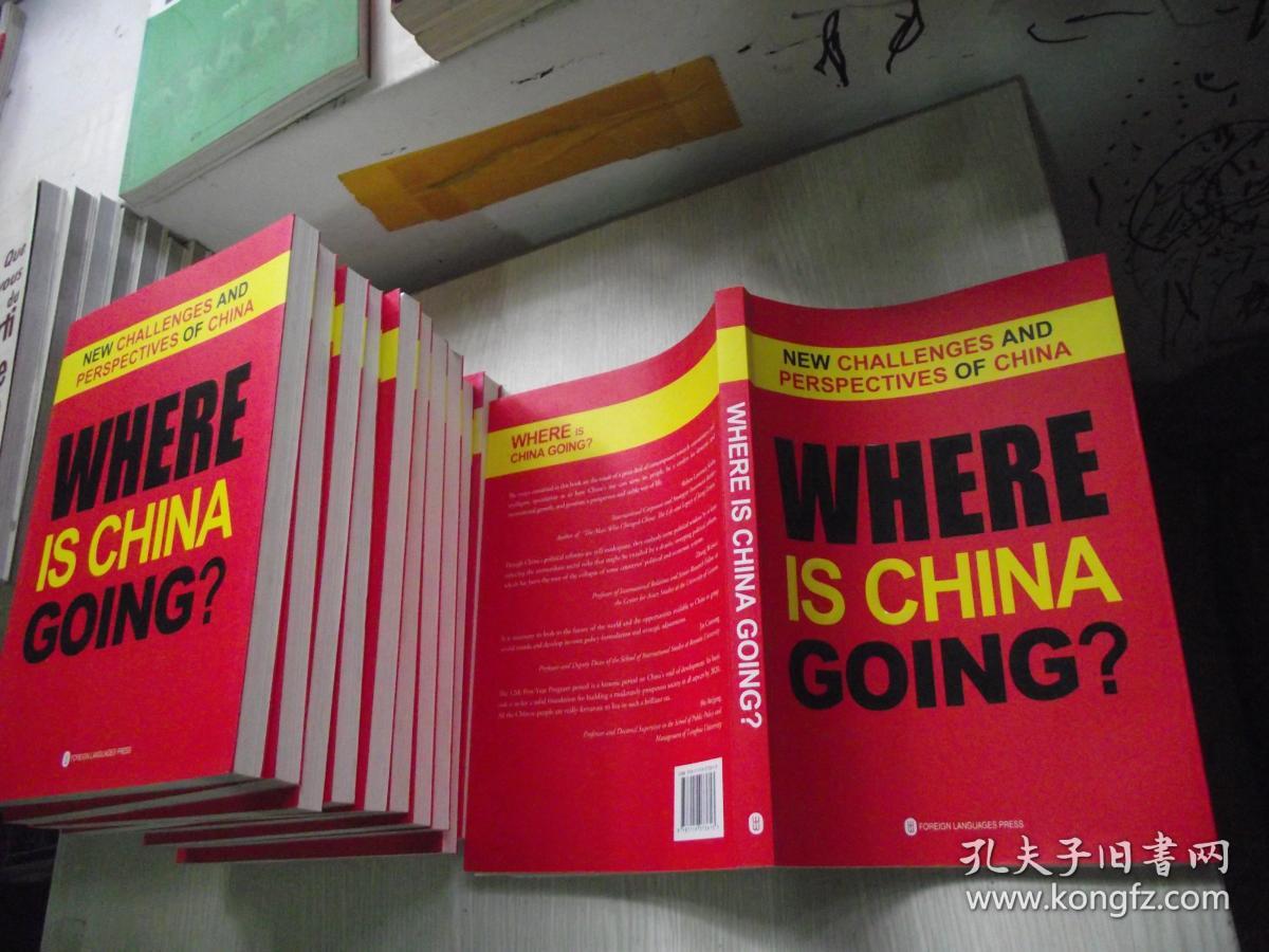 畅销几十年的学生ag真人澳门百家家乐网站英文报掌握世界前沿提高英语能力！