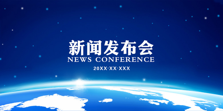 他第8次创业失败